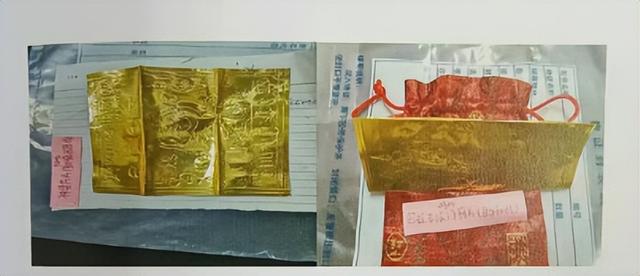 网购法事服务被骗（女子网购“法事”服务被骗582万）
