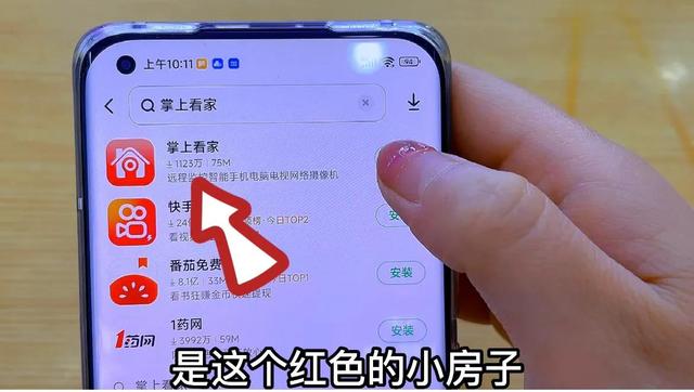 手机视频如何生成二维码免费下载（手机视频如何生成二维码免费播放）