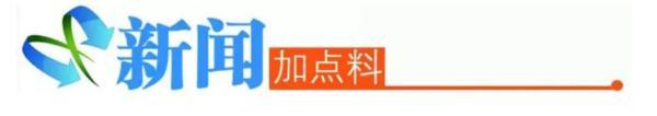 形容生意火爆的成语有哪些，形容生意火爆的成语有哪些词语？