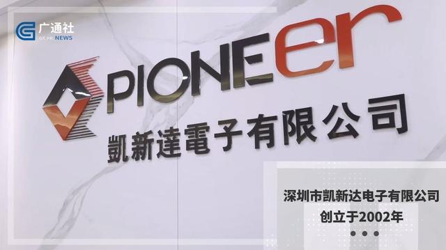 直通车代理账户怎么确认，直通车代运营怎么收费？