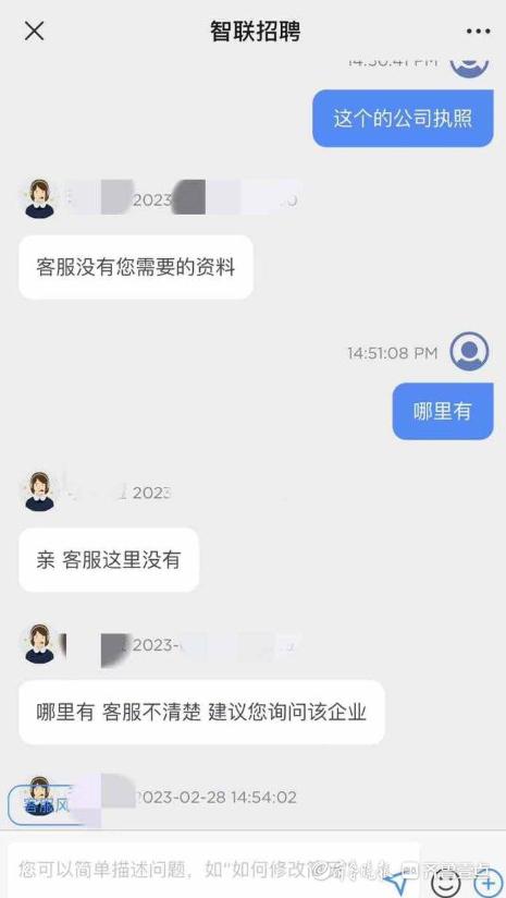 京东白条升级白条卡坑人吗安全吗是真的吗，京东白条升级白条卡坑人吗安全吗可信吗？