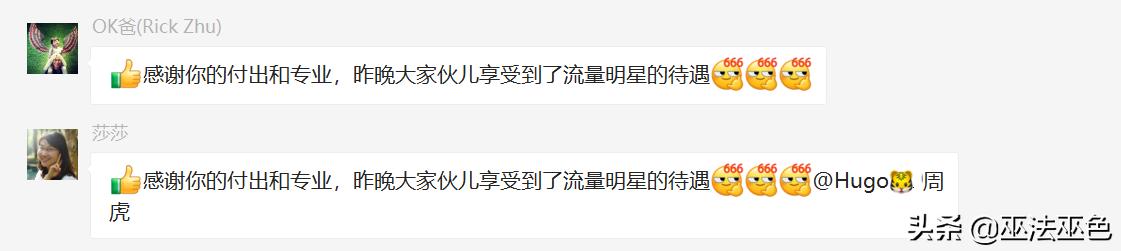 抖音里很空灵女声iseeyou_mountain，抖音里很空灵女声英文歌？