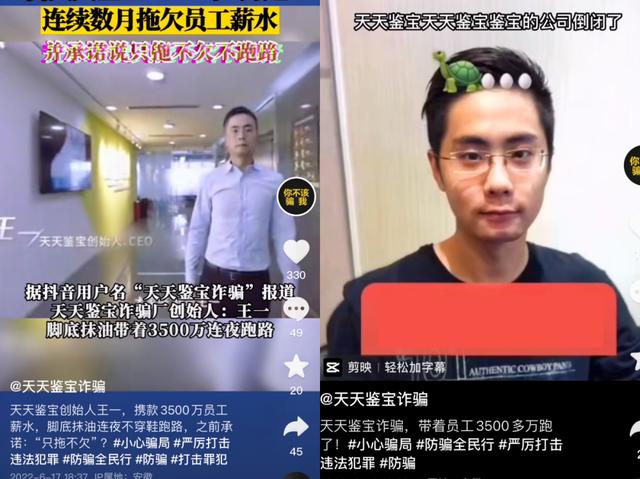 抖音刷礼物等级价格对照表，抖音刷礼物等级价格对照表跑车？