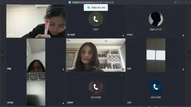it线上培训机构排名前十（线上培训机构排名前十小学）