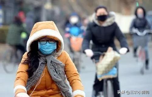 今天的天气预报直播回放视频，今天的天气预报直播回放视频下载？