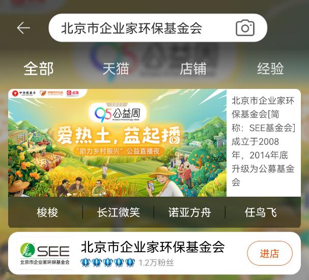 各个直播平台提成（直播平台主播提成多少）