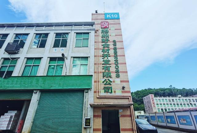 淘宝店铺名称怎么取名好听，淘宝店铺名称怎么取名好听服装？