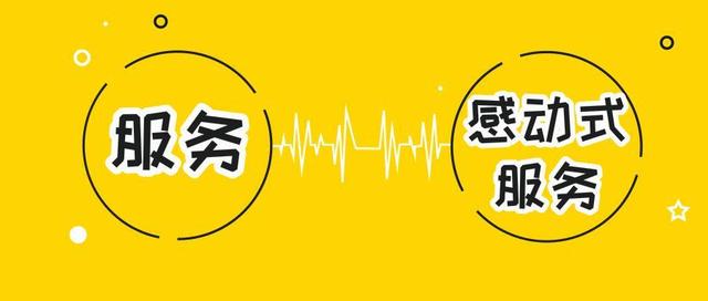 客户服务管理师三级考试题，客户服务管理师三级？