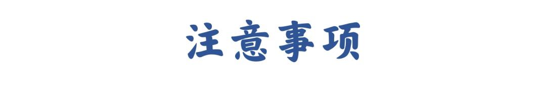 湖南省普通高中综合素质评价平台登录入口首页（湖南省普通高中综合素质评价平台登录入口官网）