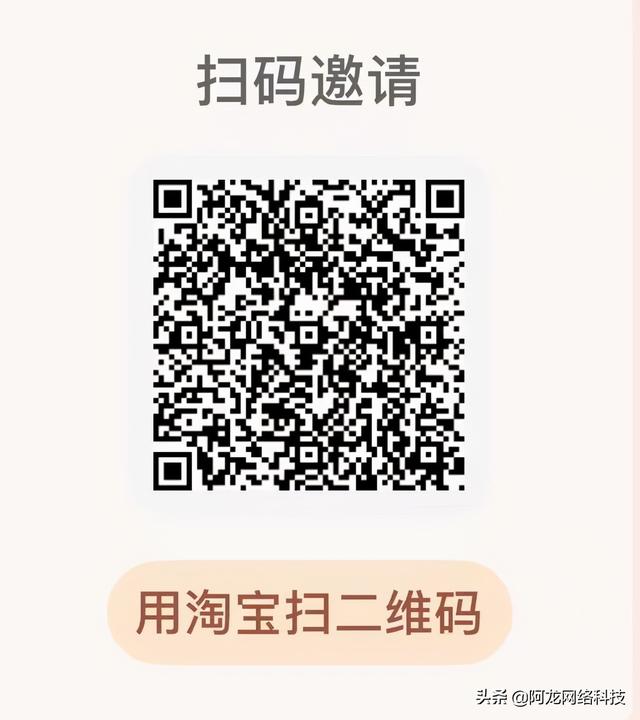 零投资网上赚钱项目有哪些（零投资网上赚钱项目是真的吗）