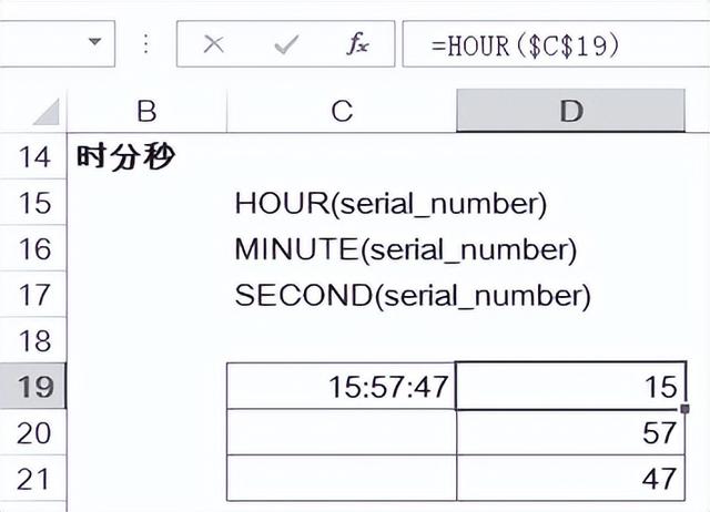 个小时30分钟等于多少秒（一小时30分钟等于多少分钟_）"