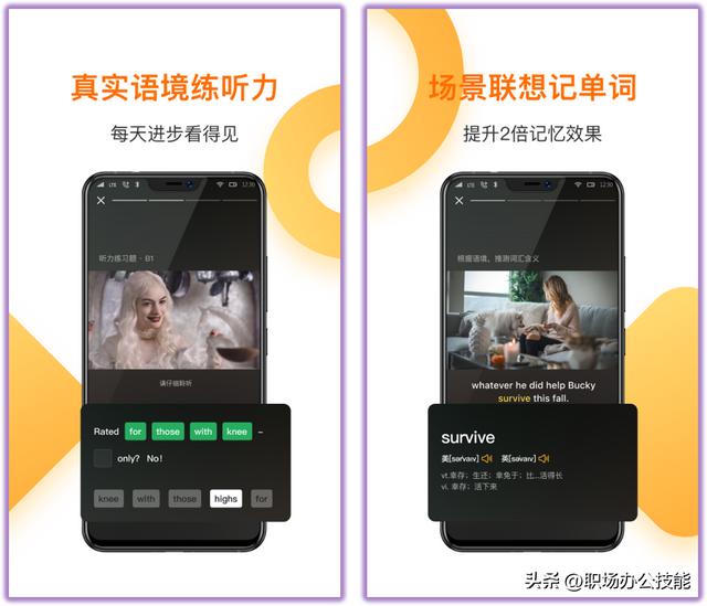 抖音黑科技软件大全app下载（抖音黑科技软件大全app2022）