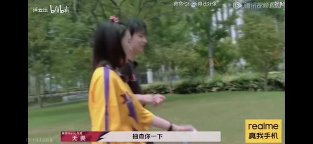 男生说TT是什么意思，男生对女生说tt是什么意思？