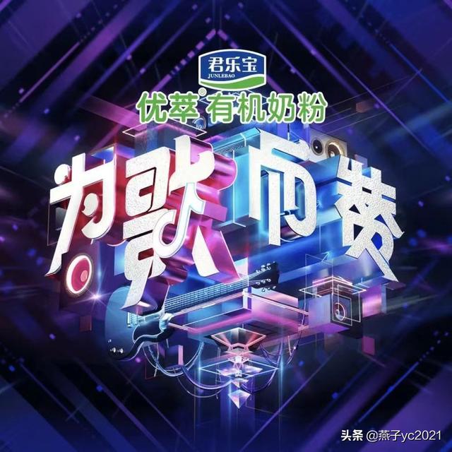 022年抖音上很火的歌曲，2022年抖音上很火的歌曲有哪些？"