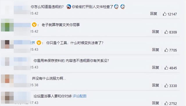 看广告赚钱一天10元（看广告赚钱一天50元的软件）