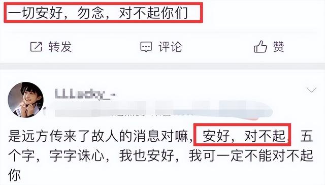 明星根本看不起粉丝的原因，明星根本看不起粉丝怎么办？
