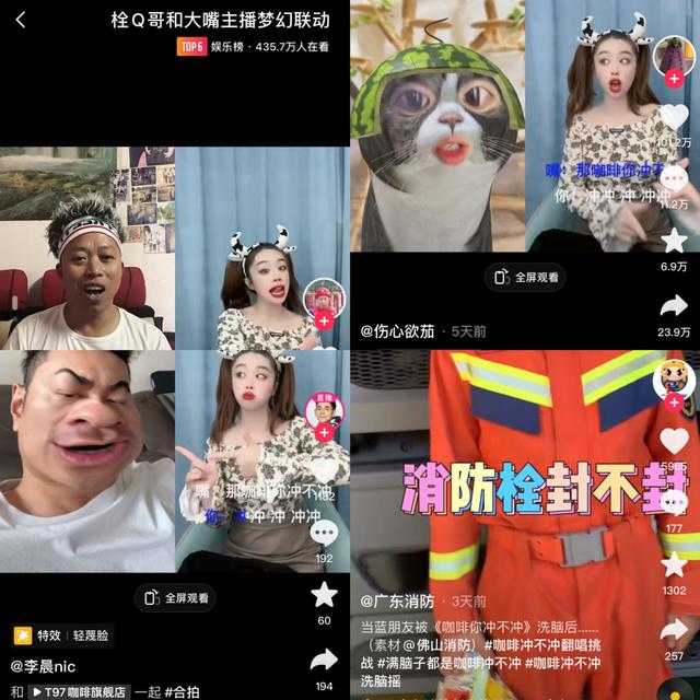 抖音怎么玩才能火起来想看视频，抖音怎么玩才能火起来想看视频呢？