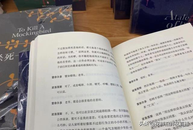 公务员一般干什么副业，公务员可以干哪些副业？