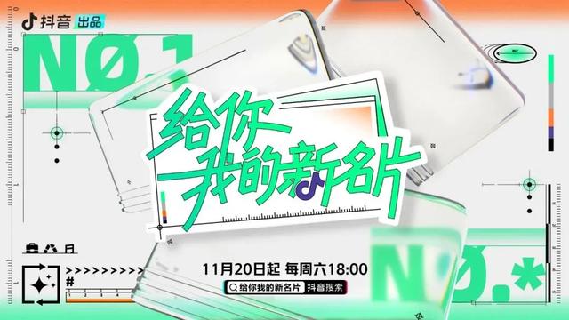 抖音投屏电视怎样横屏，iPhone抖音投屏电视怎样全屏？