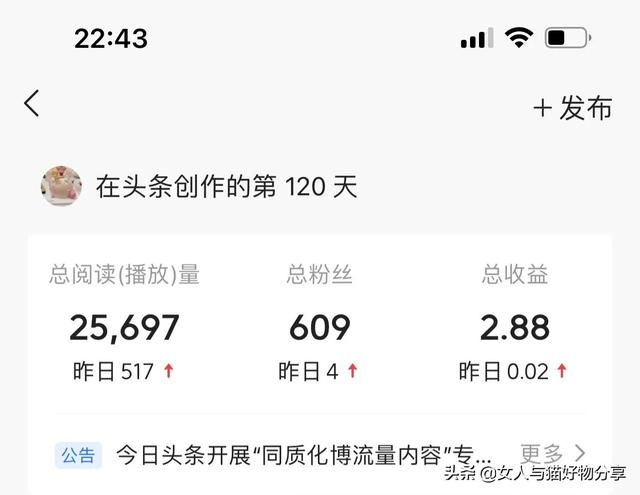 小学生怎么赚微信零钱，学生如何用微信赚零花钱？