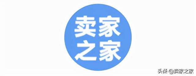 在tiktok可以挂的跨境电商平台有哪些，tiktok国际电商？