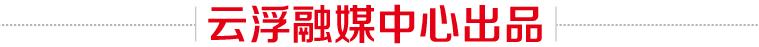 室内种植经济项目，小型室内种植致富？