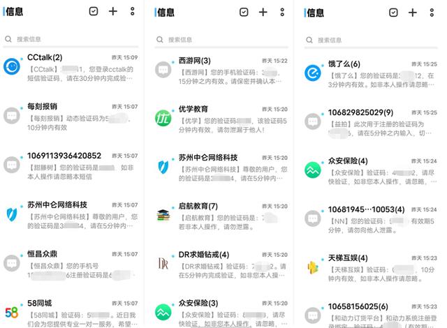 qq群主怎么转让给别人微信，qq群主怎么转让给别人做群主？