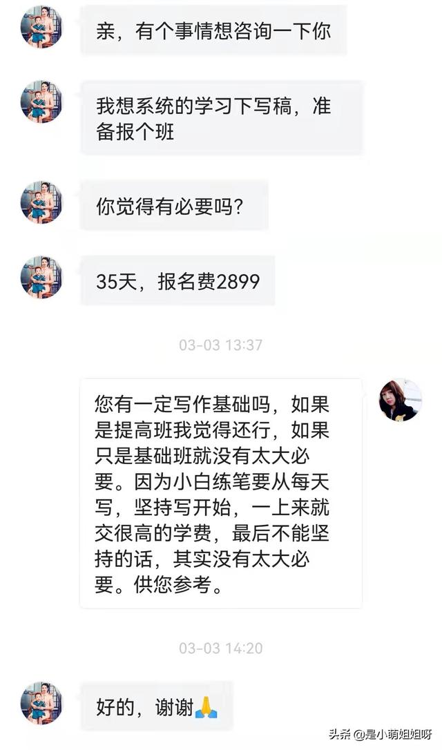 赚钱好难啊txt（赚钱真的好难哦百度网盘txt下载）