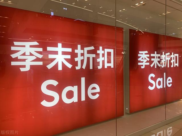 为什么拼多多上的正品便宜很多，拼多多的东西为什么那么便宜,是正品吗 新闻？
