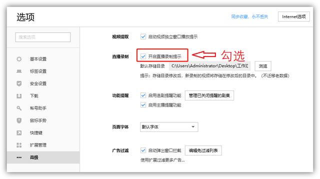 不用itunes怎么导入视频（itunes怎么导入视频）