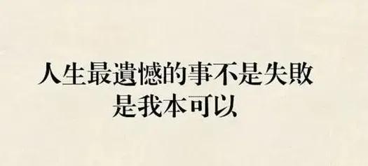 5秒伤心短视频素材无水印，100个伤感短视频素材动漫？"