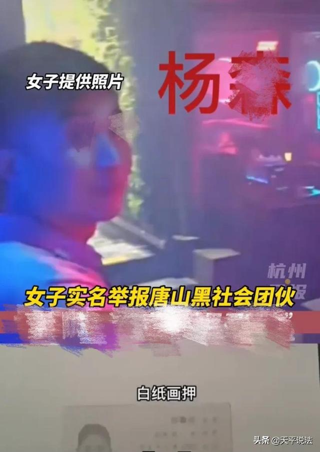 抖音里面视频号怎么删除，抖音的视频怎么删除抖音号？