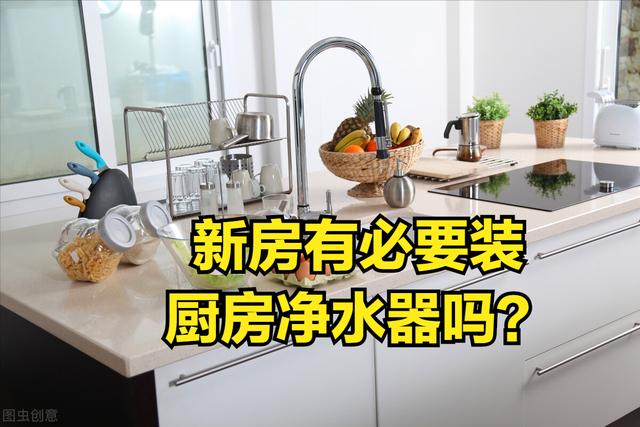 净水器销售技巧，净水器快销模式？