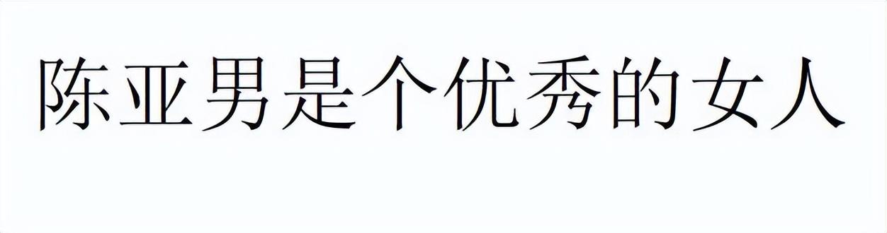 抖音橱窗带货背景图片怎么弄，抖音橱窗带货背景图片素材？