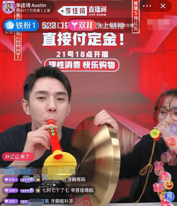淘宝购物几天不发货是违约，淘宝未按约定时间发货违约金不是30%吗？