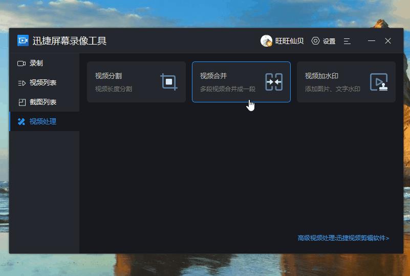 不用itunes怎么导入视频（itunes怎么导入视频）