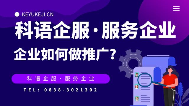 抖音里加的群在哪里看，抖音上怎么找群？