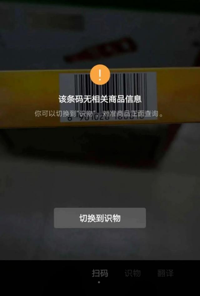 如何鉴别大苏烟的真假视频，怎样辨别大苏烟的真假？