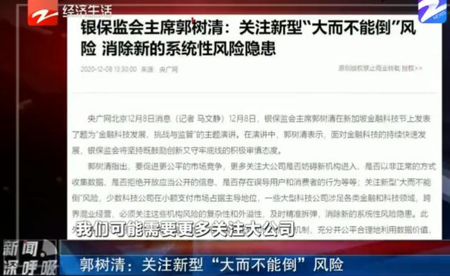 工行五星级客户贷款额度大概是多少（工行三星级客户可以贷款吗）