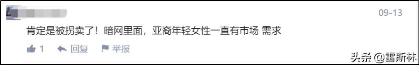 洋葱网络暗网下载（洋葱暗网手机版）