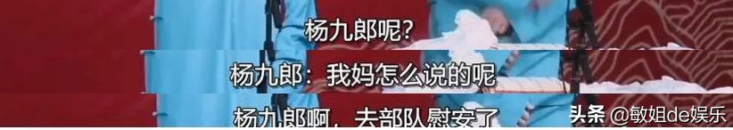 网络圣人是什么意思网络用语（网络圣人是什么意思啊）