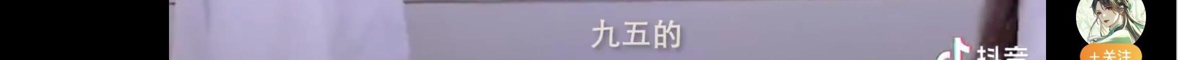 男生说TT是什么意思，男生对女生说tt是什么意思？