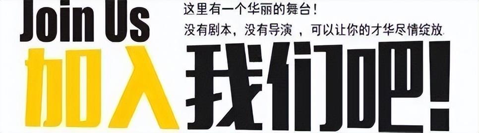 直播8足球直播，直播8在线直播免费观看？