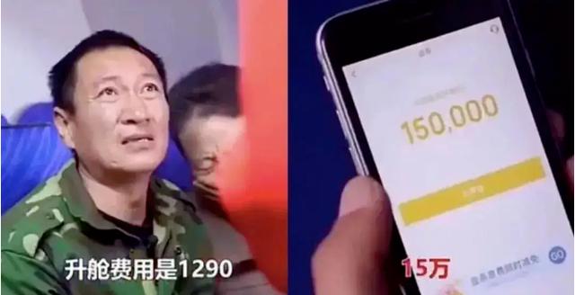 抵押贷款文案朋友圈推广，抵押贷款文案朋友圈推广怎么写？