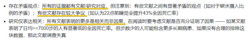 开源项目是什么意思，开源项目是什么意思啊