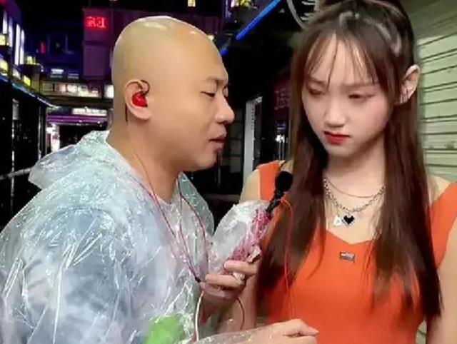 万能伟快手网红八卦微博，万能伟快手网红八卦微博号？