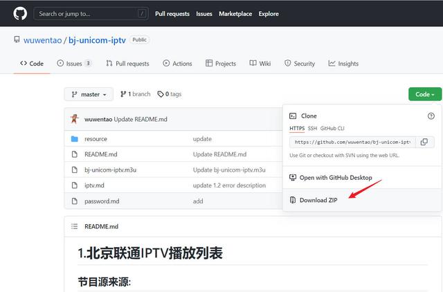 打扑克免费的直播软件，打扑克免费的直播软件下载