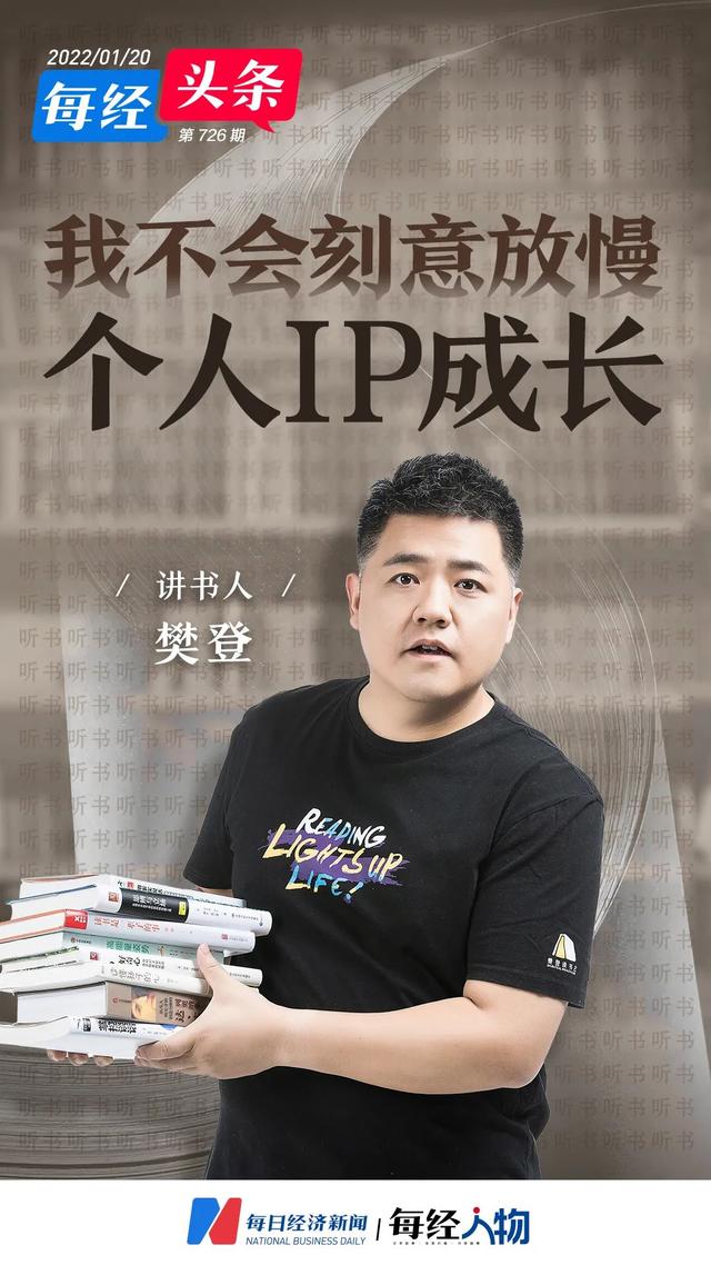 点亮生活app赚钱是真的吗（点点赚app真的能赚钱吗）