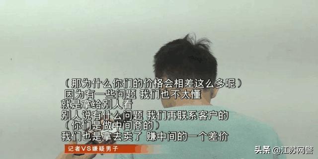 淘宝二手手机可靠吗能买吗，淘宝二手手机可靠吗能买吗安全吗？