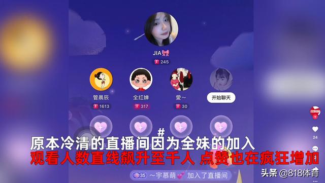 qq名片赞便宜快速秒赞平台，免费qq一万名片赞软件？